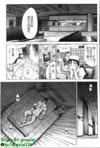 第56页图