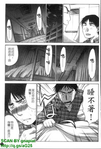 第72页图