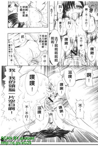 第100頁圖
