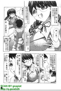 第108頁圖