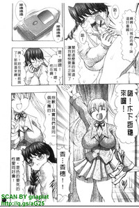 第112頁圖