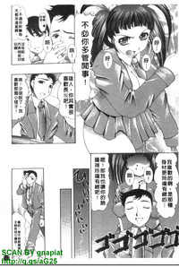 第124頁圖