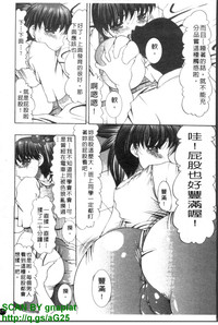 第172頁圖