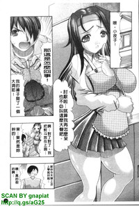 第24頁圖