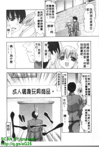 第44頁圖