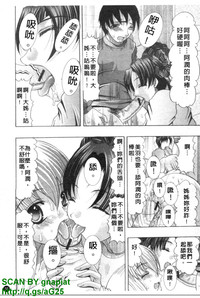 第56頁圖