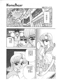 第112頁圖