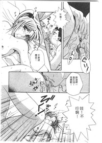第136頁圖