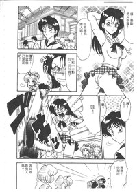 第144頁圖