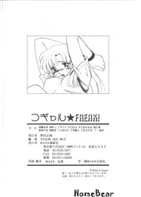 第164頁圖