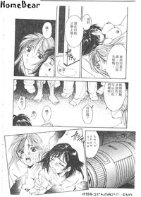 第24頁圖