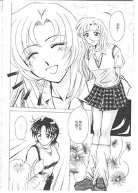 第36頁圖