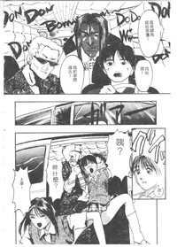 第64頁圖