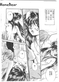 第80頁圖