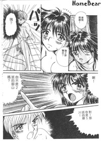 第84頁圖