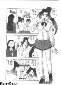第88頁圖