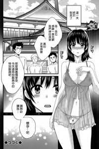 第20頁圖