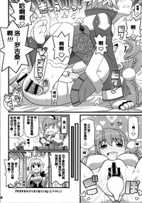 第16頁圖