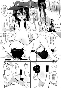 第12页图