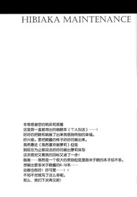 第28页图