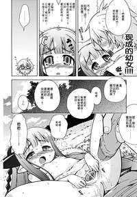 第16页图