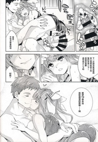 第28頁圖