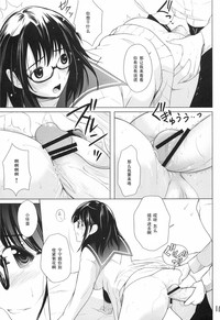 第12页图