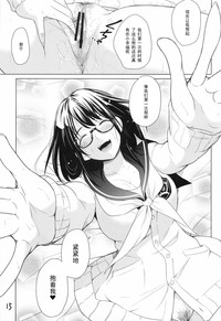 第16页图