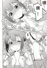 第16页图