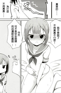 第24页图