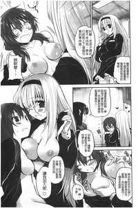 第112頁圖