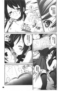 第140頁圖