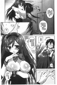 第152頁圖