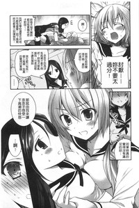 第172頁圖