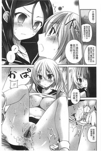 第176頁圖
