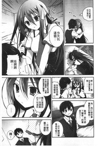 第28頁圖