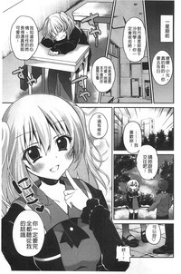 第68頁圖