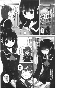 第92頁圖