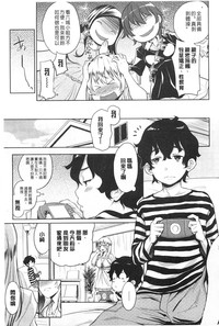 第116页图