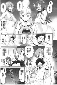 第12页图