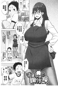 第136页图