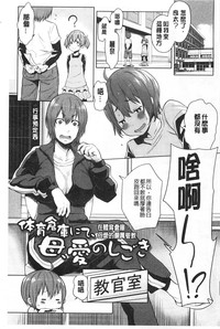 第164页图