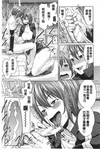 第172页图