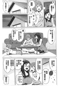 第188页图