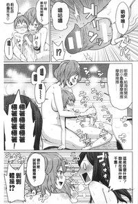 第192页图