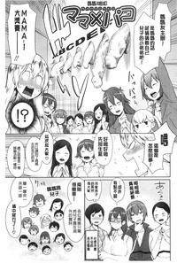 第208页图