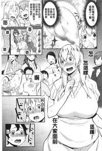 第212页图
