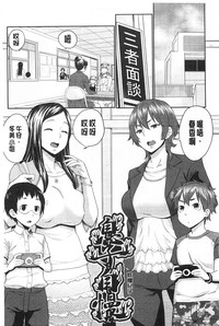 第84页图
