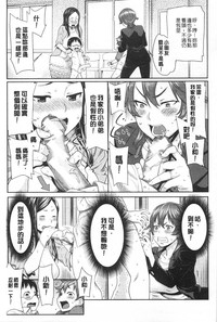 第88页图