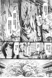 第104頁圖